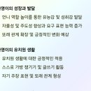 마인드7 | [수원 마인드카페]다섯살 7회기 마인드카페 놀이치료 후기