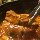 앞산큰골집 본점 이미지