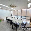 귀향공인중개사사무소 이미지