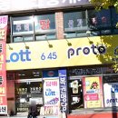 회성동269 이미지