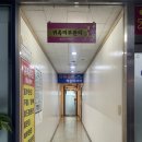 [부천마사지] 아로마오일 스톤마사지 솔직후기
