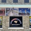 천곡천연동굴 네이버블로그