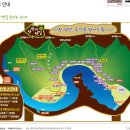 안산박문각 총동우회 가을산행지(10/20일) 결정 이미지