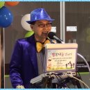 미소요양병원 이미지