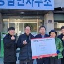 벽진농장 이미지