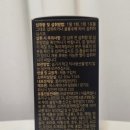 아이비타홈