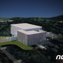 개포도서관 이미지