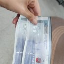 [목포여행] 해상케이블카+회센터+항구포차+대반동201 +씨엘비베이커리