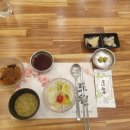 광교법조타운 일식집 도원 초밥B후기