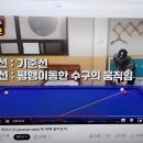 리버스 당구클럽 이미지