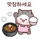 이정민차이나타운 이미지