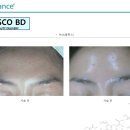 진 피부관리샵