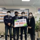 츄고쿠삼화페인트(주)