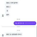 우영상사 | 나의 겨울 시작