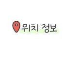 양갱하우스파티룸 이미지