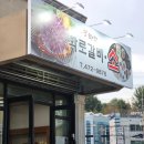 수출대로-16 이미지