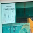 부여(외산)-2 이미지