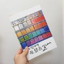느낌가게 문득 창고문을 열다 - 종로구 명륜2가 | 갑니다> 원남동 느낌가게 가서 나를 만나고 왔어요! @느낌가게문득창고문을열다 / 혜화 이색카페 데이트