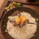 개성가마솥국밥