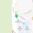 괴테부동산공인중개사사무소 이미지