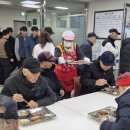 소나무회관 이미지