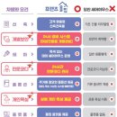 올집시그니처 이미지
