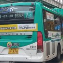 수원-1828 이미지