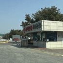 갑천하 | [강원 강릉] 처음처럼 새로 브랜드 체험관 강릉패스 여행 데이트 가볼만한 곳