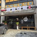 바담식탁 | 바담식탁 - 문화점 방문 식사 후기 <대전에버홈케어 / 대전, 세종, 청주, 천안 전 지역>