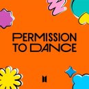 Bts - Permission To Dance (2021) 이미지