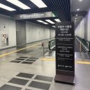 참이촌 | [서울] 이촌역 국립중앙박물관 굿즈 평일방문후기