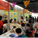 거마도서관 이미지