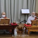 장좌로 현대불교신문