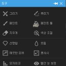 선스케이프 이미지