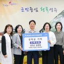 성주군청 이미지