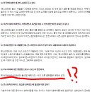 몬스터헌터 월드 간담회 Q&A 일부.... 이미지