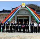 성산2구경로당 이미지