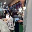 이양전통시장 | 속초중앙시장 신토불이 감자옹심이 먹어봤어요