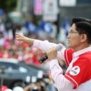 일소