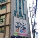 부산국제영화고등학교 | 부산 국제 영화고등학교 당사진단기 채택!!