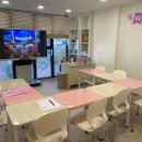 레이첼영어교습소 이미지