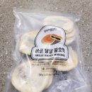 달달호떡 - 유성구 반석로 28 | 달달호떡