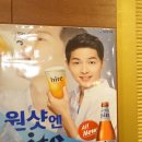 사대족발( 수유본점) 이미지