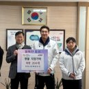 시온태권도장 이미지