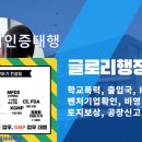 대신의료기 네이버블로그