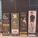 CM골프연습장 이미지