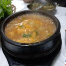 고기가맥 이미지