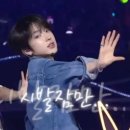 치유스테이 | 무등산 증심사 템플스테이 후기 ! 대학생 정병치유