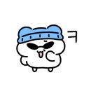 아하데이스파토르마린찜질카페