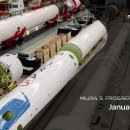 PLD 스페이스, 마일스톤 업데이트와 함께 미우라 5의 2026년 데뷔를 앞당기기 이미지